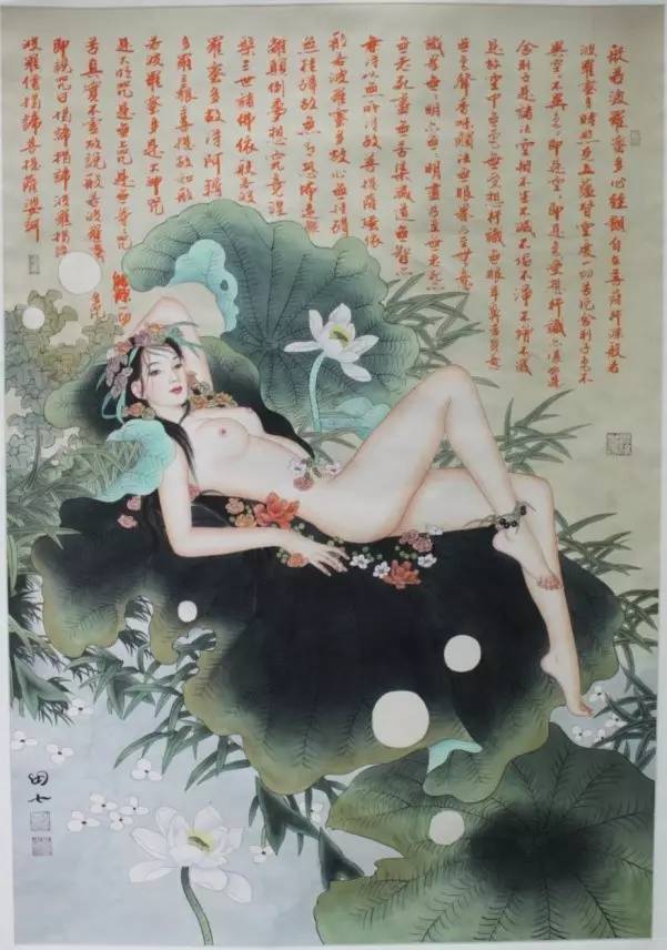 未经作者同意擅自发表「美术作品临摹件」，是否构成侵权？（附判决书）