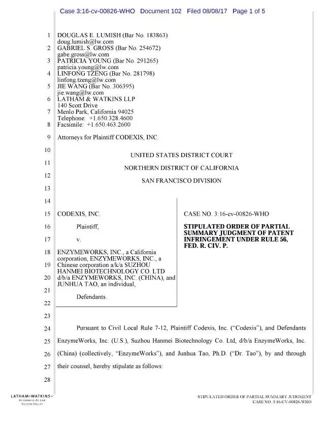 【案例追踪】Codexis获得法院认定汉酶生物专利侵权的即决判决（附判决书）