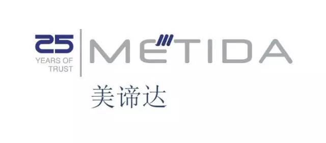 2017广东知识产权交易博览会“海丝之路”展商名单公布! 2017广东知识产权交易博览会“海丝之路”展商名单公布!