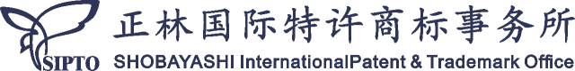 2017广东知识产权交易博览会“海丝之路”展商名单公布! 2017广东知识产权交易博览会“海丝之路”展商名单公布!