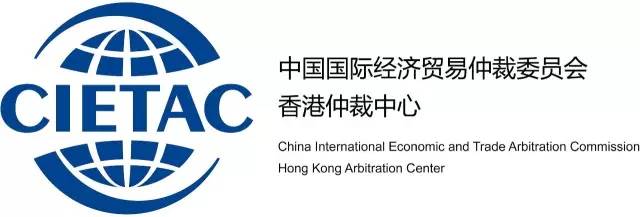 2017广东知识产权交易博览会“海丝之路”展商名单公布! 2017广东知识产权交易博览会“海丝之路”展商名单公布!