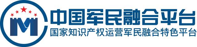 2017广东知识产权交易博览会，「知识产权运营展区」展商信息公布！