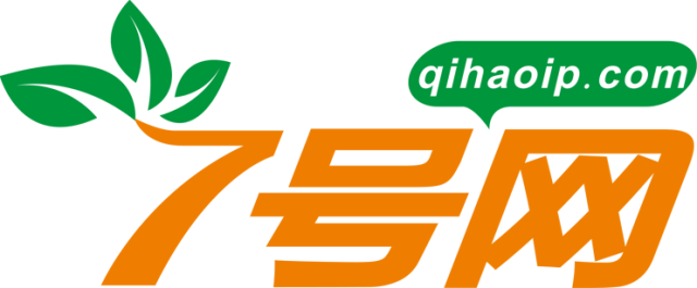 2017广东知识产权交易博览会，「知识产权运营展区」展商信息公布！