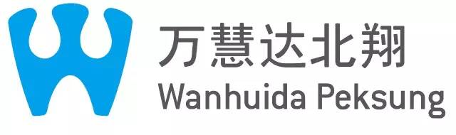 2017广东知识产权交易博览会，「知识产权运营展区」展商信息公布！