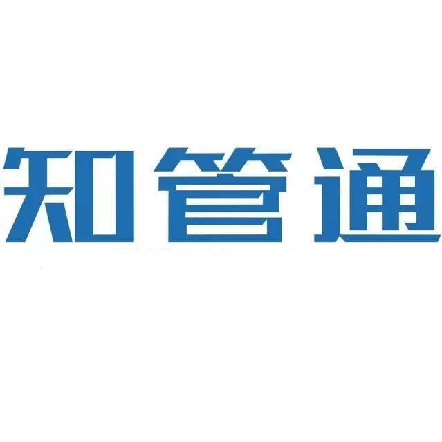 2017广东知识产权交易博览会，「知识产权运营展区」展商信息公布！