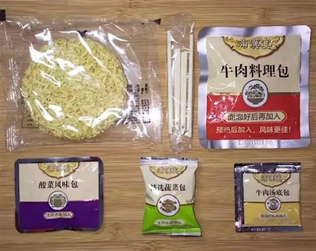 老坛酸菜还卖，但方便面品牌们确实危险了！