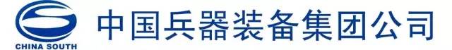 2017广东知识产权交易博览会「军民融合+高校+企业」展商信息公布！