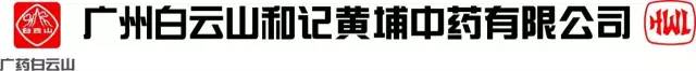 2017广东知识产权交易博览会「军民融合+高校+企业」展商信息公布！