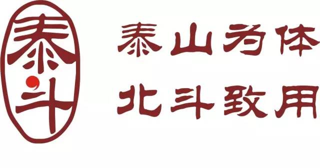 2017广东知识产权交易博览会「军民融合+高校+企业」展商信息公布！