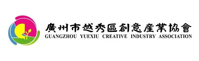 2017广东知识产权交易博览会「军民融合+高校+企业」展商信息公布！