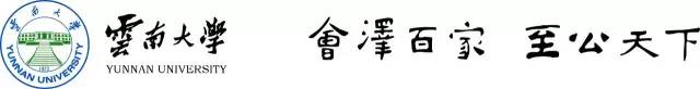 2017广东知识产权交易博览会「军民融合+高校+企业」展商信息公布！