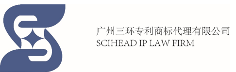 2017广东知识产权交易博览会「军民融合+高校+企业」展商信息公布！