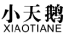 一文读懂「驰名商标」认定标准