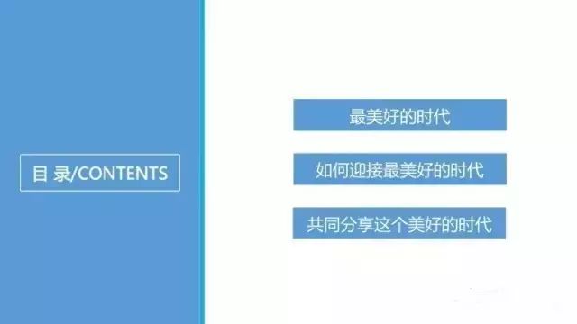 我们迎来「知识产权」最美好时代!