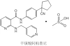 恒瑞医药：宣创生物专利已无效 未影响阿帕替尼制售（附专利无效决定书）