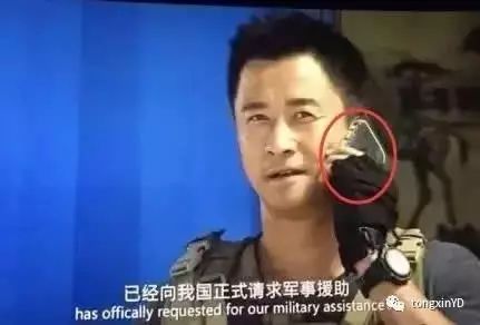 《战狼2》吴京使用的「三防手机」到底什么来头? 《战狼2》吴京使用的「三防手机」到底什么来头?