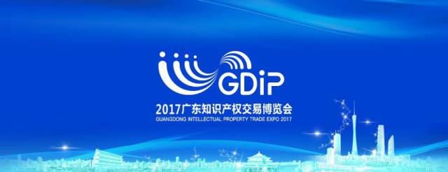 IPR Daily带你走进奥凯、中策