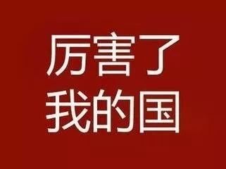 微信启动页6年来，首次「变脸」原来是因为它！