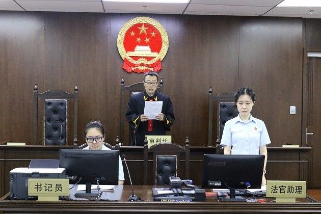 北京「伊顿幼儿园」被认定侵害新加坡伊顿「伊顿」商标注册商标专用权 北京「伊顿幼儿园」被认定侵害新加坡伊顿「伊顿」商标注册商标专用权