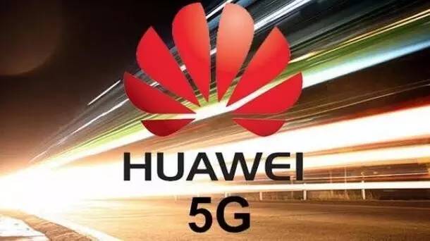 5G时代真的来了，中国开通首个5G基站