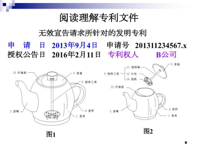 直播报名丨重点讲解「实务考试」三大板块，快来报名！