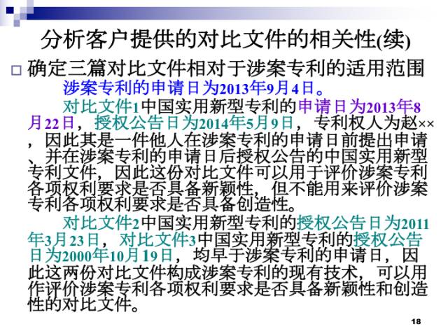 直播报名丨重点讲解「实务考试」三大板块，快来报名！