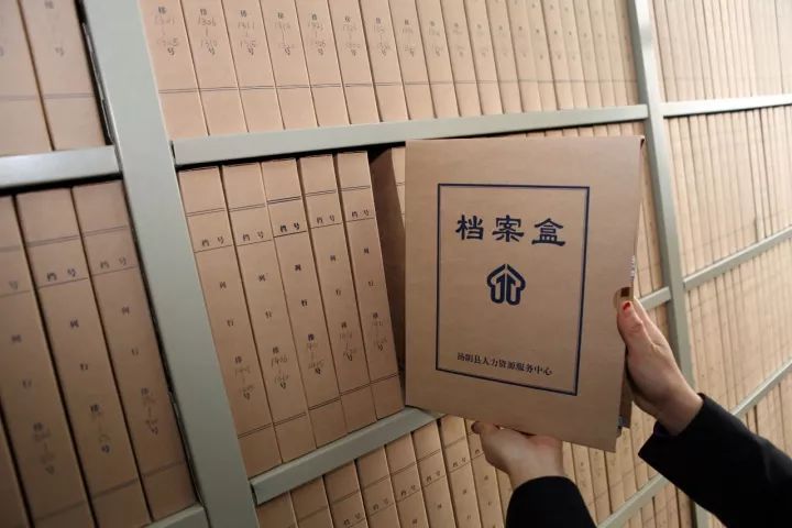 十九大后！这些东西都免费了，不知道的转发一下！