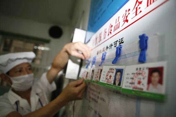 十九大后！这些东西都免费了，不知道的转发一下！
