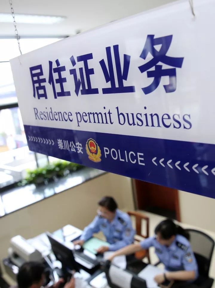 十九大后！这些东西都免费了，不知道的转发一下！