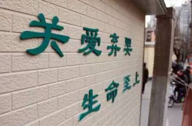 十九大后！这些东西都免费了，不知道的转发一下！