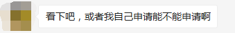 如何挑选适合的「专利代理机构」？