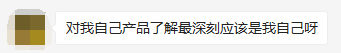 如何挑选适合的「专利代理机构」？