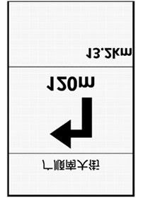 将战斗机上的HUD技术移植到爱车上要几步？