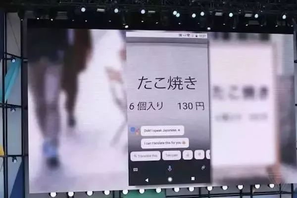 从「移动先行」到「智能先行」，Google亮出这5款智能产品