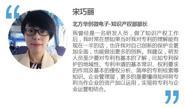 双十一限免丨这有套「高薪IP人必修课」，40节专业课+16本推荐书，助你快速进阶！