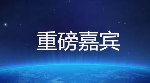 六大亮点！提前剧透「2017金牌知识产权分析评议师挑战赛」决赛现场！