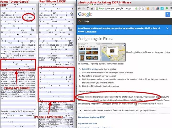 谣言？MH370失联是美国的「专利阴谋」，为了劫持4位中国工程师？