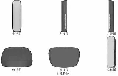 内外兼修才是好空调！（第十九届中国专利奖系列报道）