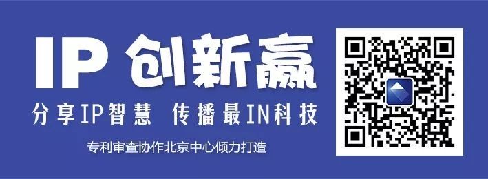 只为一片清洁的「多晶硅」（第十九届中国专利奖系列报道）