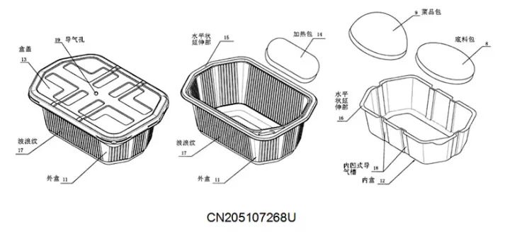 冬日里，来一个不用火、不插电的火锅!