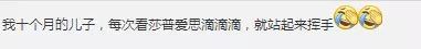 “滴了一年，最后瞎了”！一年卖7亿的神药曝惊人丑闻，延误病情最终致盲？