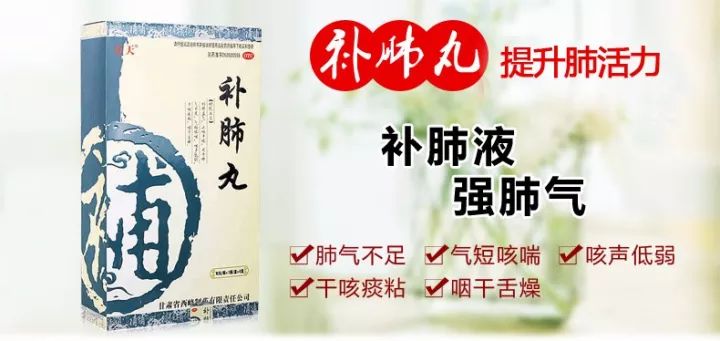 “滴了一年，最后瞎了”！一年卖7亿的神药曝惊人丑闻，延误病情最终致盲？