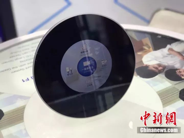 这些“黑科技”将改变你的生活，第一个就被震惊了！