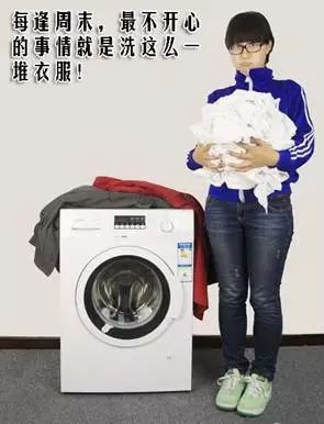这款双滚筒洗衣机告诉你1+1>2（第十九届中国专利奖系列报道)