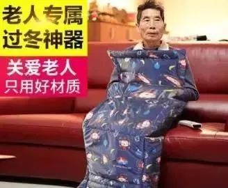单身狗怎么过冬？有了这个取暖神器还要什么男朋友！