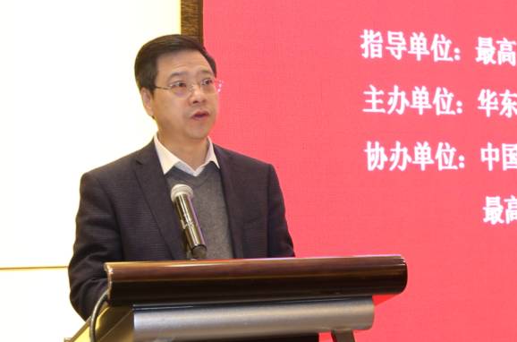 聚焦“一带一路”建设，服务保障自贸区发展！第二届自贸区知识产权司法保护研讨会综述