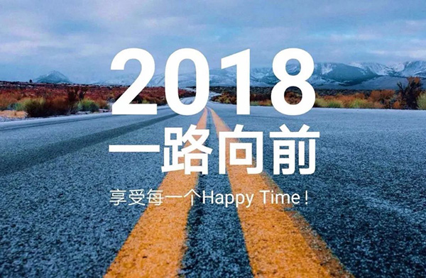 【晨报】2016年中国版权产业增加值已占到GDP的7.33%；苹果商标权败诉:“Steve Jobs”沦为衣服品牌