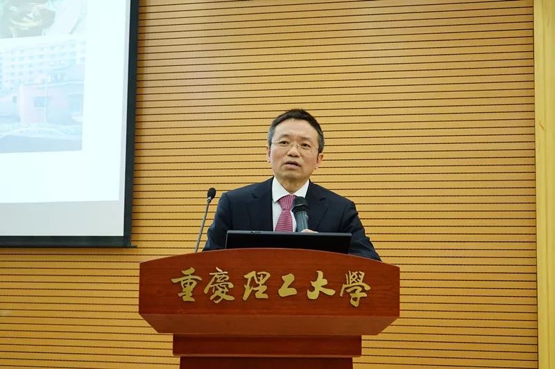 2017年知识产权与产业发展论坛暨知识产权运营商业模式研修班