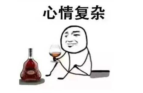 请慎重选择商标代理机构！