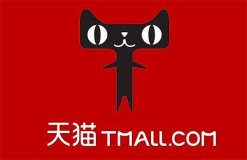 17家山寨“天猫公司”遭诉中禁令，要求立即更名！（裁定书全文）